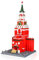 Hallisun Spielzeug Baustein Set, Moskauer Spasskaja Glockenturm, Baustein in normaler Größe, weltberühmte Architektur Weihnachts und Geburtstagsgeschenk für Erwachsene Kinder ab 8 Jahren 1047 Teile