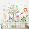 Supzone Wandtattoo Dschungel Tier Baum Wandaufkleber Safari Elefant Giraffe Löwe Zebra Wandsticker Abziehen und ankleben für Mädchenzimmer Kinderzimmer Babyzimmer Schlafzimmer Türen Wanddeko