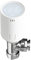 Milano Connect WiFi Smart Heating Thermostatic Radiator Valve Google Home Amazon Alexa Compatible
