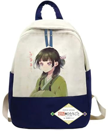 Xinchangda The Apothecary Diaries Schüler-Schultasche, Patchwork-Tasche, Maomao, Anime-Rucksack, Schulrucksack für Kinder, Teenager, Typ2, 33*10*45cm