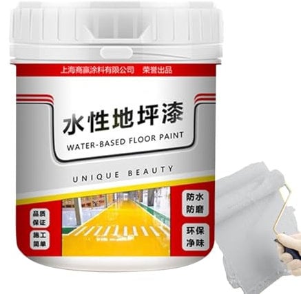 Anti-Slip Concrete Floor Paint, Water Based Epoxy Floor Paint, Gold Silk Waterproof Epoxy Floor Paint, 500g Concrete Paint Quick-Dry Anti-Slip Coating for Parking Lots, Intersections, Light Gray