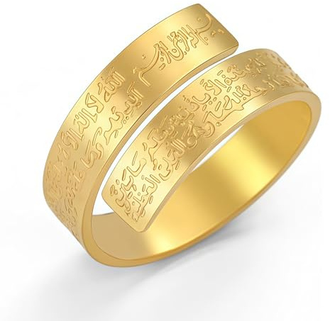 Yamobi Islamic Ayatul Kursi Ring – Openbarer Allah Quran Schmuck, Arabische Kalligraphie, Eid Ramadan Geschenk, verstellbar, Edelstahl, Ayatul Kursi Armband-Style-Ring