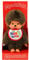 Sekiguchi 242191 - Original Monchhichi Junge, Plüschfigur mit Lätzchen Happy Birthday, ca. 20 cm großes Kuscheltier aus braunem Plüsch