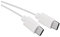 EMOS Cable de carga tipo C a tipo C, carga y transferencia de datos, cable de 1 m USB-C 2.0 para carga rápida y transferencia de datos, alta velocidad 480 Mbps, color blanco
