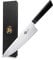 MITSUMOTO SAKARI 21 cm Japanisches Gyuto Kochmesser, Handgeschmiedetes Küchenmesser, Professionelles Japanisches Messer (G10-Griff & Exquisite Holzkiste)