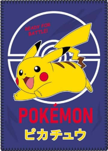arlis Licensed Fleece Blanket 100 x 140 cm (PK - A)