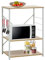 NQJIBUE Mikrowellenschrank Weiß und Eiche 60x39,6x79,5cm Holzwerkstoff