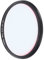 Filtre Anti-UV-IR Filtre d'objectif Infrarouge pour Appareil Photo Reflex numérique, Verre Optique d'appareil Photo(62MM)