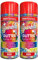 Classic Signature - 2 x Glitter Red Spray Paint 200ml Decorative, Creative, Dazzling Effect to Your Hobby Art and Craft Use