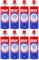 DISPAU QBAK Pack de Cartuchos de Gas Butano 227g - Butano, Compatibles con Hornillos, Quemadores y Cocinas Portátiles - Cartucho Descartable con Válvula de Seguridad (8 Cartuchos)