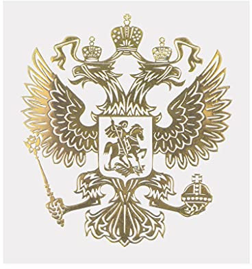 Diarypiece Wappen Russlands Autoaufkleber Russische Aufkleber Aufkleber Für Auto Styling Aufkleber