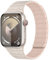 Amizee Correas Compatible con Apple Watch 42mm 41mm 40mm 38mm, Pulsera Magnética Silicona para iWatch Series 10 9 8 7 6 5 4 3 2 1 SE (Starlight Rosa)