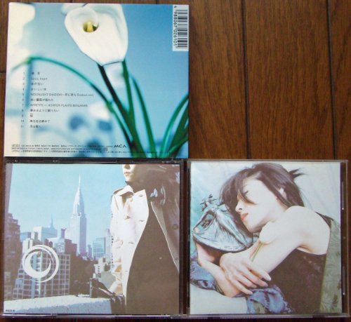 UNIVERSAL MUSIC GROUP