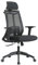 One Living Ergonomischer Bürostuhl Balance mit verstellbarer Kopfstütze und Armlehnen, Sitz aus Schaumstoff mit hoher Dichte, robuster Basis aus Nylon