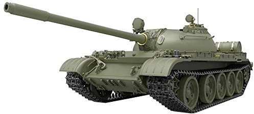 Miniart 1: 35 - T-55 Soviet Medium Tank