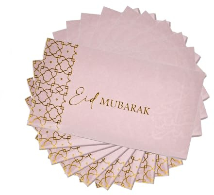 EID by MUBARAK DECORATION - 12 Umschläge Eid Mubarak - 9,5 x 17,5 cm - hochwertig - Aid Mubarak - für eine Party nach Ramadan wunderschön (Puderrosa)