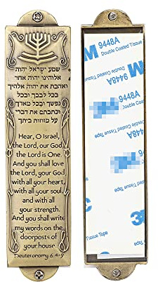 BRTAGG Mesusa mit doppelseitigem Klebeband, 13,5 cm hoch, englische und hebräische Schrift, Bronze, Mezuzah zum einfachen Abziehen und Aufkleben (für 11 cm Schriftrolle)
