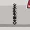 Aufkleber - Odins Speer Rune Walhalla - Sticker, Folienaukleber für Auto, Motorrad, Fahrrad, Laptop, LKW (10x2cm | Gold)