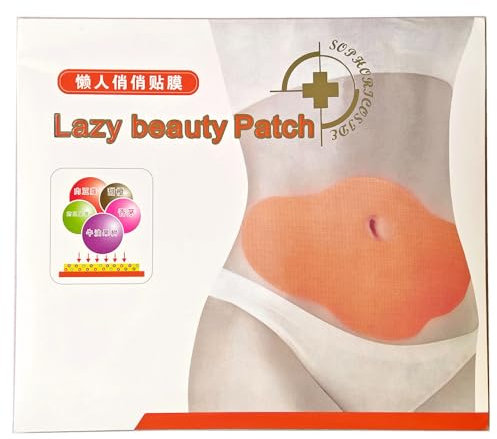 Abnehmen Patch, Slim Patch, Fettverbrennung Patch, Schnellen Gewichtsverlust Abnehmen Patch, Anti Cellulite & Fat Burning, Bauch Abnehmen, Traditionelle Medizin und Sicherheit (5 Stück)