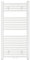 Aquabad Badheizkörper Virgo | Grösse: 50 x 100 cm | Heizleistung 352 Watt | Farbe: Weiß | Mittelanschluss 50mm | Handtuchhalter, Handtuchwärmer