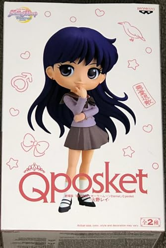 Banpresto, BP17845 196394 Figur Sailor Moon Q Posket Rei Hino, 14 cm