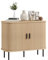 HOMCOM Aparador Vintage Aparador para Salón con 2 Puertas Correderas de Tambor y Compartimientos Aparador para Cocina Comedor 90x40x75 cm Roble