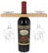 Always Looking Good Personalised Engraved Wooden Wine Butler Caddy With Glasses | 2 Glass Etched Bottle Holder (Empty Butler Arrow Name Design)
