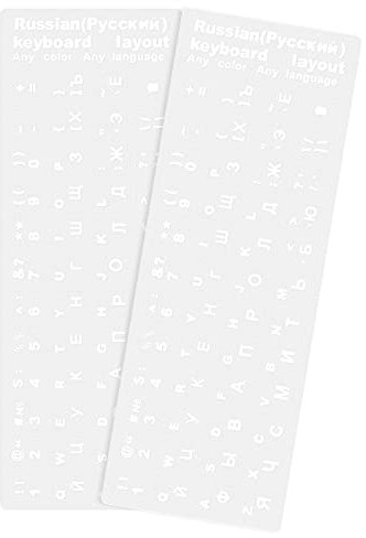 2 Pack Transparent Russian Keyboard Stickers Replacement, Transparent Background with White Lettering Keyboard Stickers for Laptop PC Desktop Keyboards