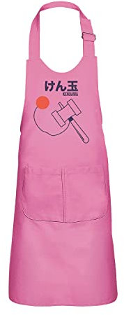 Fabulous Kinderschürze 2 Taschen Küche Rosa Kendama Pokal und Ball SpielzeugJapan Asien Kultur - Top Qualität