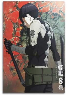 DUETFGBL Monster Nr. 8 Anime-Poster, dekoratives Gemälde, Leinwand, Wandposter und Kunstdruck, moderne Familienschlafzimmer-Dekoration, Poster, 40 x 60 cm