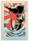 Anime-Poster Afro-Samurai, japanischer Stil, Wanddekoration, Geschenk, Leinwand, Wandkunst, Schlafzimmer, 30 x 45 cm