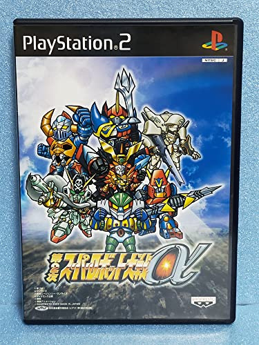 Super Robot Taisen Alpha 2nd[Japanische Importspiele]