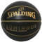 Spalding Luminous Composite Black x Gold No. 5 Ball 77-860J Basketball Basketball