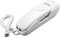 Ornin T102 Trimline Schnurgebundenes Telefon, Wandmontage, Wahlwiederholung, Stummschaltung, M1/M2 One-Touch-Speicher, Klingellautstärke einstellbar (weiß) – UK-Version