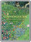 Sommergärten: Die schönsten Bilder von Gustav Klimt
