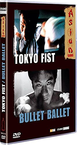 Tokyo Fist / Bullet Ballet - Édition Collector 2 DVD [FR Import]