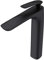 doporro Design Armatur Wasserhahn Bad Schwarz matt | Waschtischarmatur für Waschbecken | Waschbeckenarmatur Bad 28 cm hoch