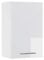 Vicco Hängeschrank Fame-Line, hängender Küchenschrank, Weiß Hochglanz/Weiß, 45 cm