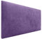 DHOME Cabecero de Polipiel o Tela AQUALINE Liso cabeceros Cabezal tapizado Cama Lujo (Tela Lila, 90cm (Camas 70/80/90)