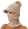 Cocila Angebote des Tages Heute Damen Wintermuetze Mit Bommel Jungen Muetze Winter Orange Coole Wintermütze Herren Strickmütze Herren Blau Beanie Royalblau Kids Meine Bestellungen Anzeigen 24