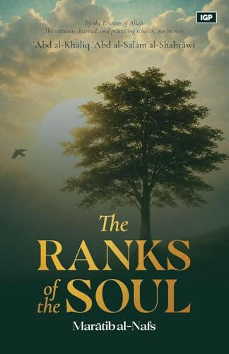 The Ranks of the Soul