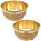 Alluring Homz Embossed Pure Brass katori/Bowl, Small Beaded Bowl Katori for Serving Indian Dishes | Dinnerware | Serveware | Brass Utensils (200 ML) Pack of (4)