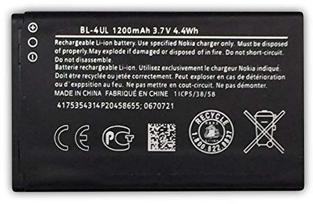 Batteria compatibile con Nokia ASHA 225/230/ 3310 (2017) / RM-1011/1126/ TA-1030 | BL-4UL