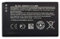 Batteria compatibile con Nokia ASHA 225/230/ 3310 (2017) / RM-1011/1126/ TA-1030 | BL-4UL