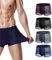 Shoyunt Boxer Boxhero, Boxer Boxhero en Fibre de Bambou, sous-vêtements Respirants en Nylon pour Hommes (4pcs Mixed Color,XL)