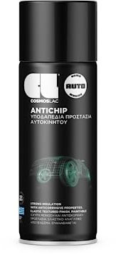 COSMOS LAC - SPRAY ANTIGRAVILLA NEGRO N251 400 ML