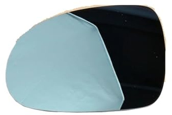 Rückfahrglas Spiegel Für VW Für Jetta Für Golf 5 Für Kaninchen Für Passat B5 B6 Links Rechts Seite Spiegel Glas Weiß Rückspiegel(Links)