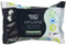 Vital Baby HYGIENE Super Soft Hand and Face Wipes 30 Pack - Gentle Cleansing Wipes, Fresh Fruity Fragrance-Free, Hypoallergenic, Alcohol-Free – Sensitive newborn skin – Use before and after mealtime