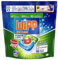 Wipp Express Power Caps Higiene y Antiolores Detergente en Cápsulas para Lavadora (20 dosis), Limpieza Profunda, Eficaz en agua fría