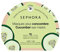 Sephora Collection Natural Cucumber Eye Masks